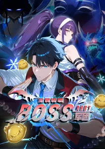 星轨之外 科幻国漫在线观看